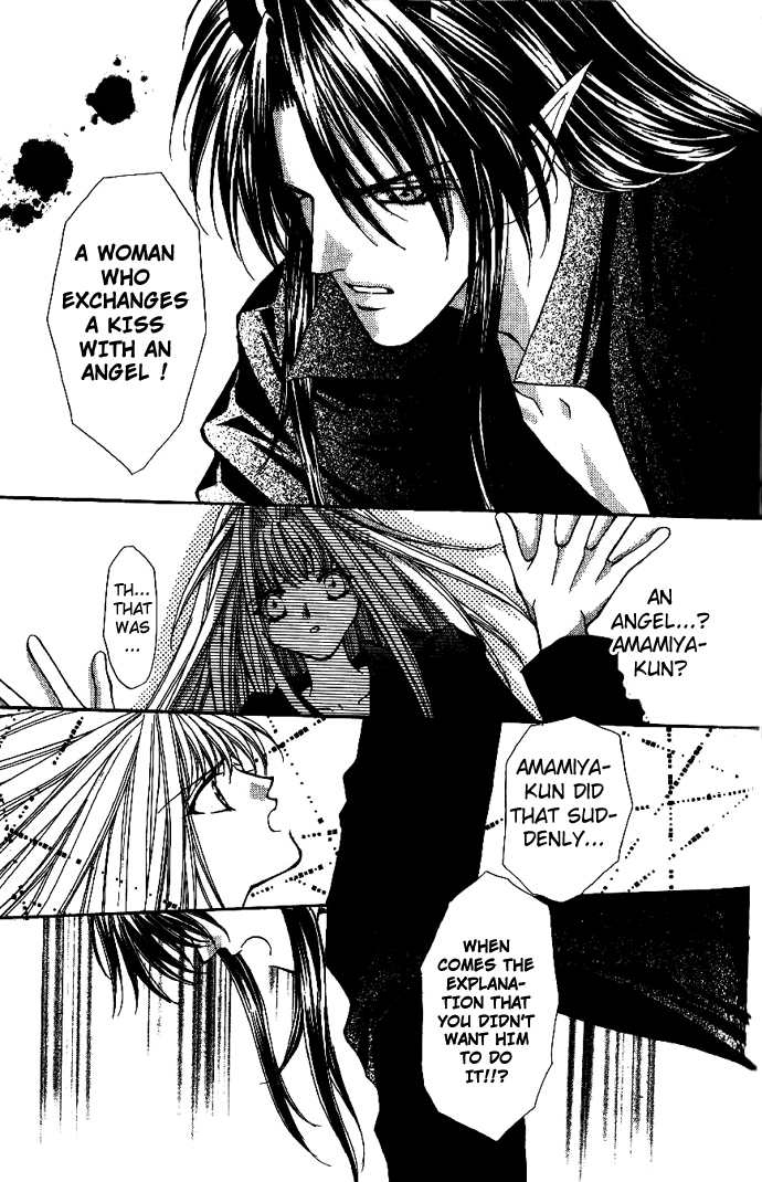 Akuma na Eros Chapter 11 page 11 - Chapter 11