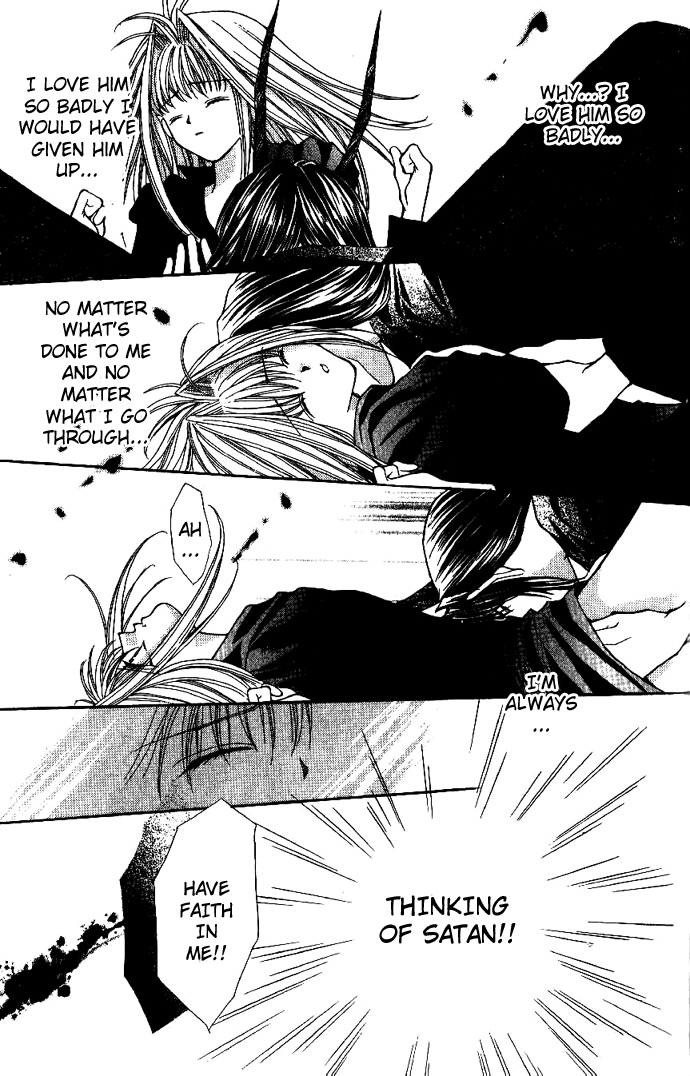 Akuma na Eros Chapter 11 page 13 - Chapter 11