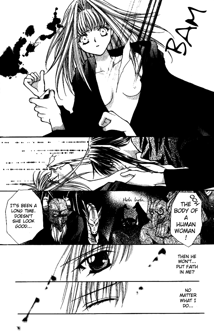 Akuma na Eros Chapter 11 page 16 - Chapter 11