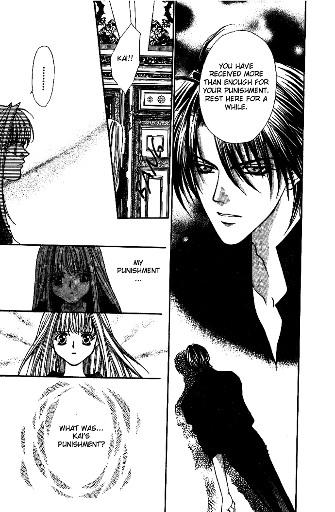 Akuma na Eros Chapter 11 page 23 - Chapter 11