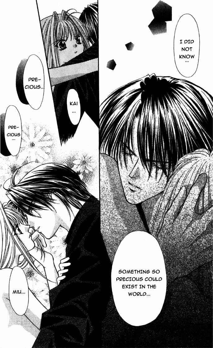 Akuma na Eros Chapter 12 page 12 - Chapter 12