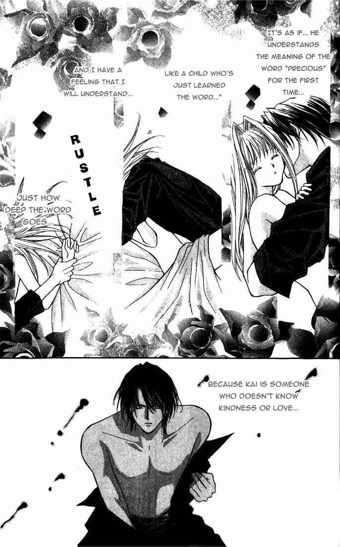 Akuma na Eros Chapter 12 page 13 - Chapter 12