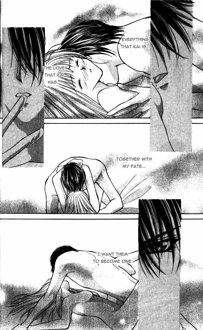 Akuma na Eros Chapter 12 page 16 - Chapter 12
