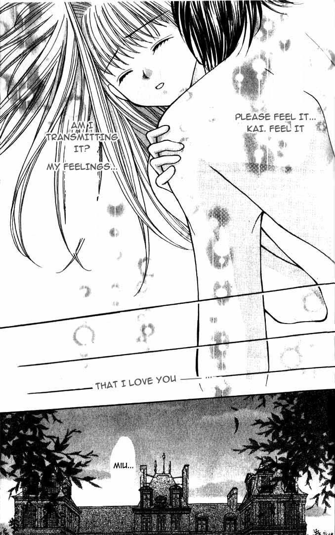 Akuma na Eros Chapter 12 page 17 - Chapter 12