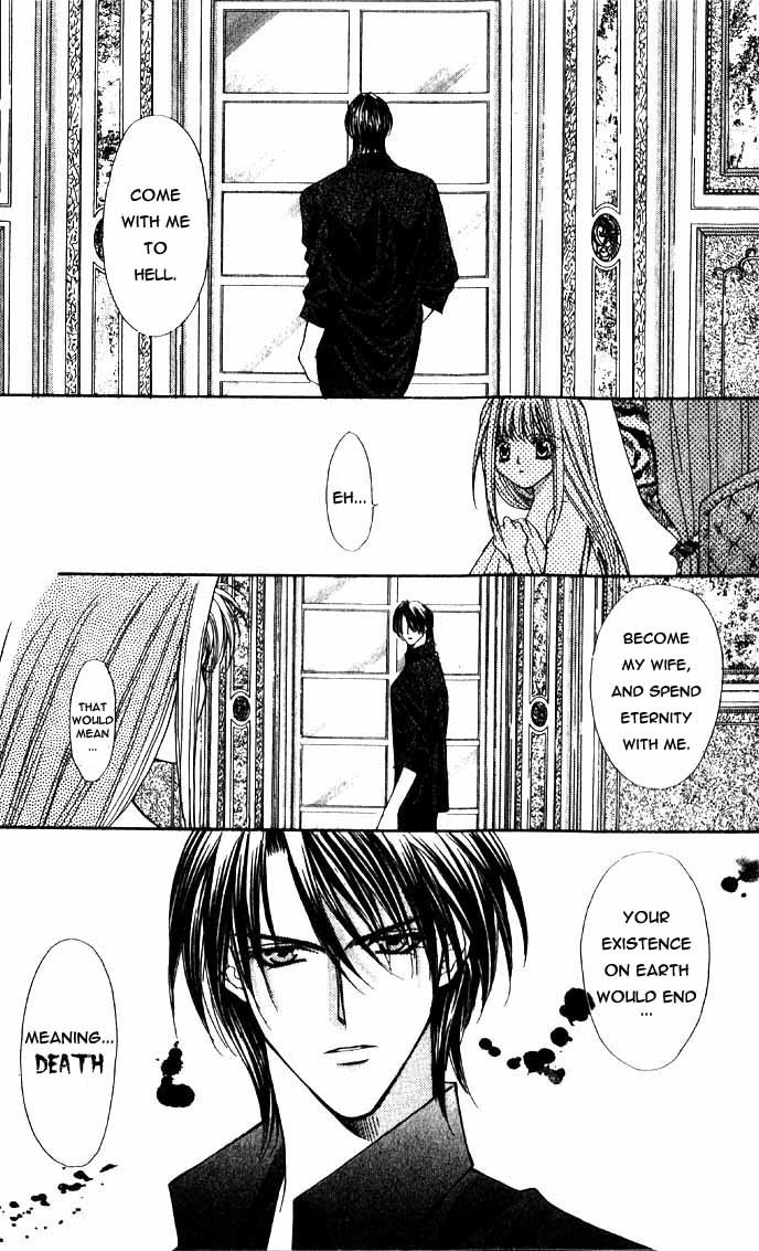 Akuma na Eros Chapter 12 page 18 - Chapter 12
