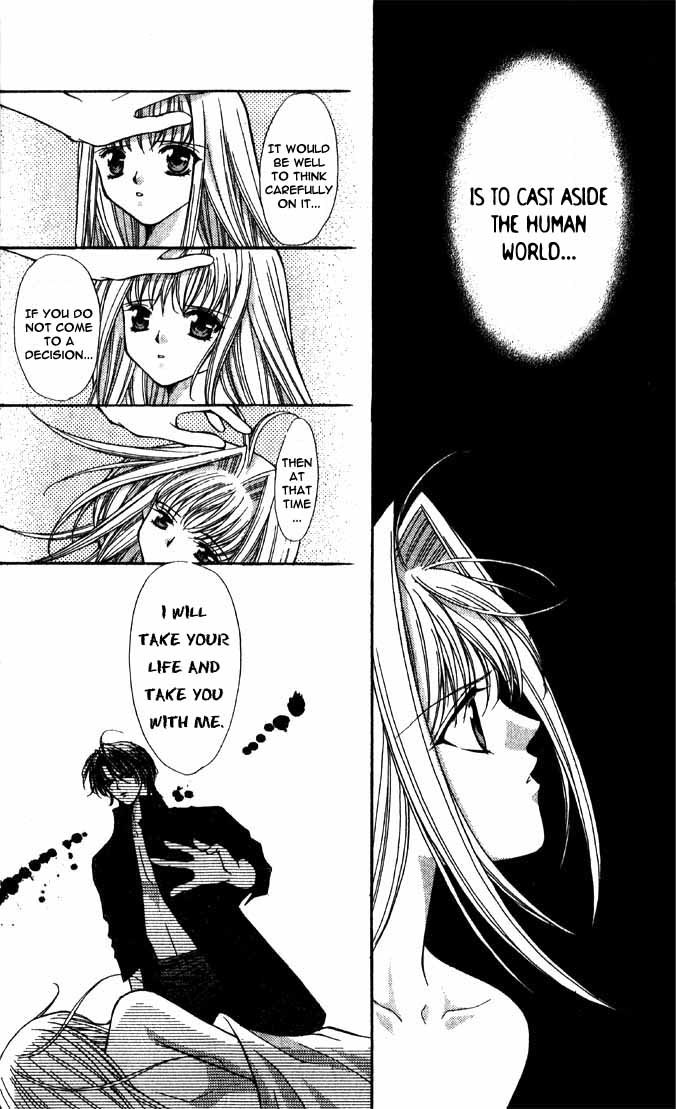 Akuma na Eros Chapter 12 page 20 - Chapter 12