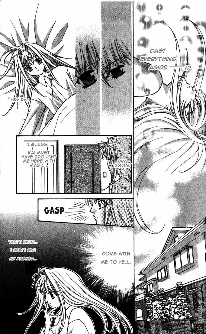 Akuma na Eros Chapter 12 page 21 - Chapter 12