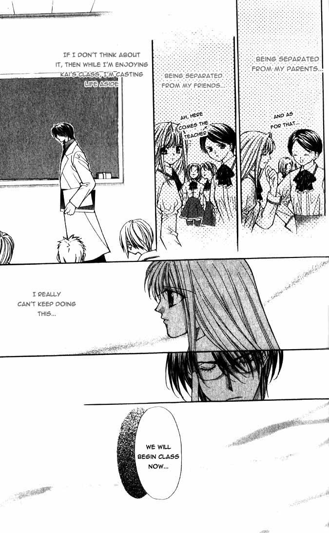 Akuma na Eros Chapter 12 page 25 - Chapter 12