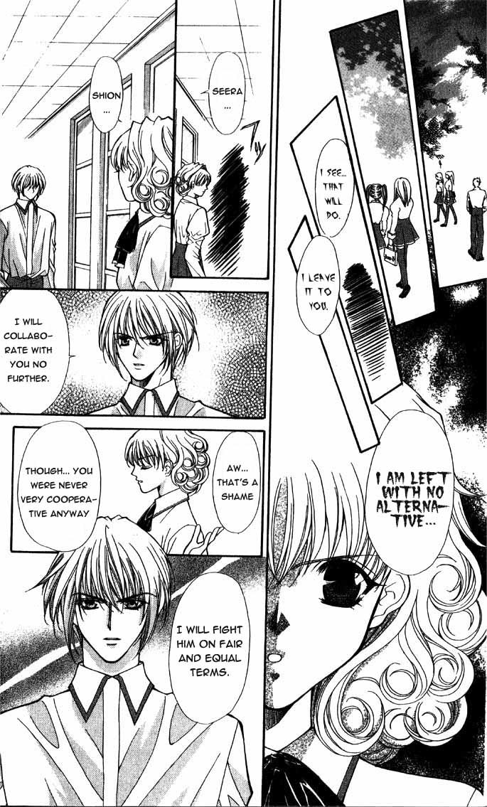 Akuma na Eros Chapter 12 page 26 - Chapter 12