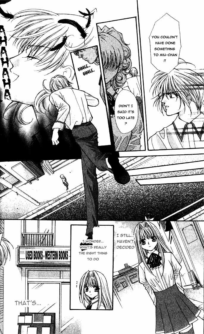 Akuma na Eros Chapter 12 page 28 - Chapter 12
