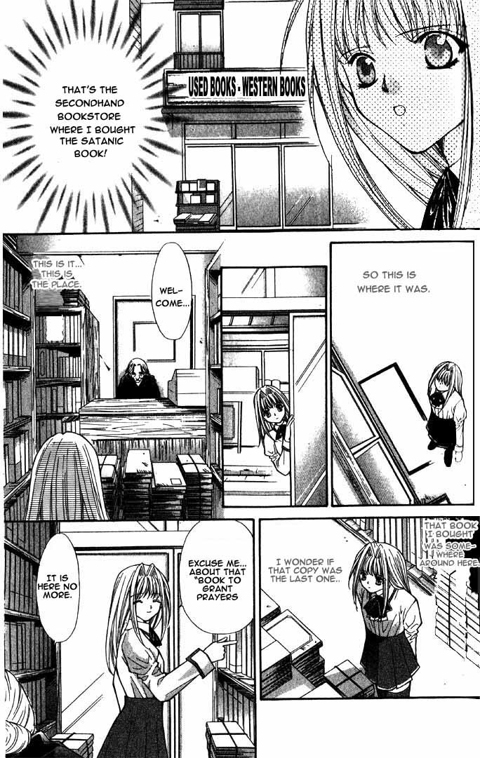 Akuma na Eros Chapter 12 page 29 - Chapter 12