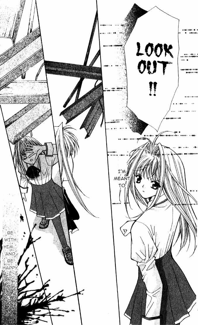 Akuma na Eros Chapter 12 page 32 - Chapter 12