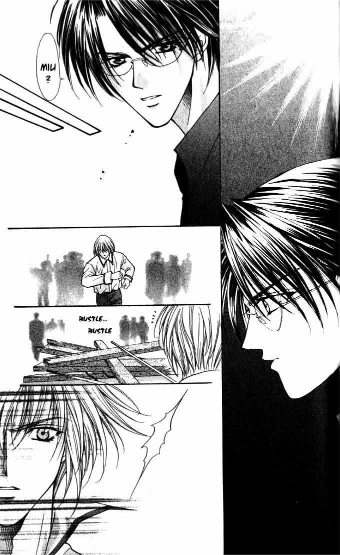 Akuma na Eros Chapter 12 page 33 - Chapter 12