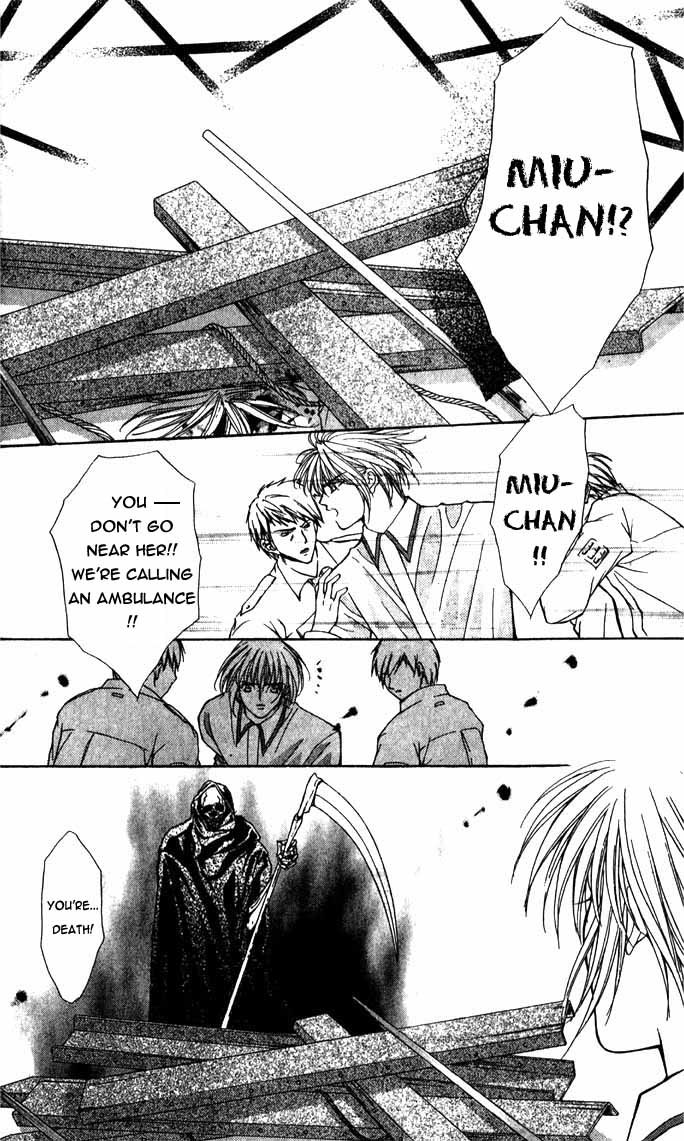 Akuma na Eros Chapter 12 page 34 - Chapter 12