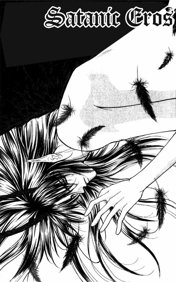 Akuma na Eros Chapter 12 page 5 - Chapter 12