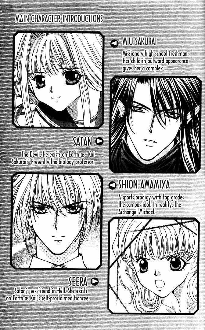 Akuma na Eros Chapter 12 page 7 - Chapter 12