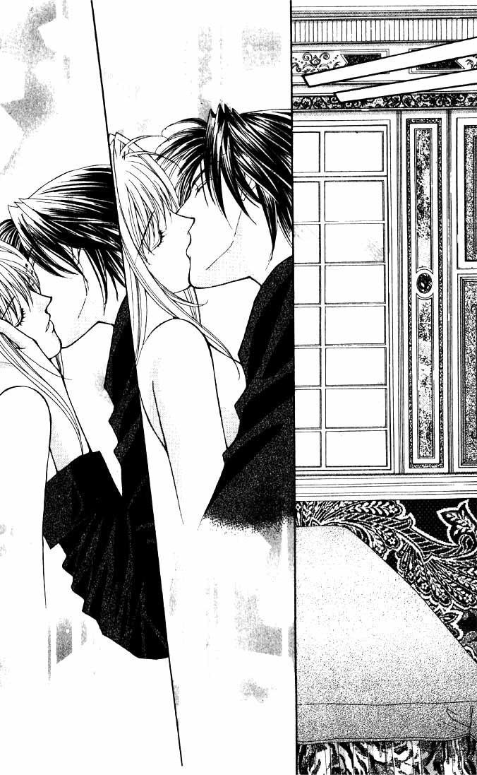 Akuma na Eros Chapter 12 page 8 - Chapter 12