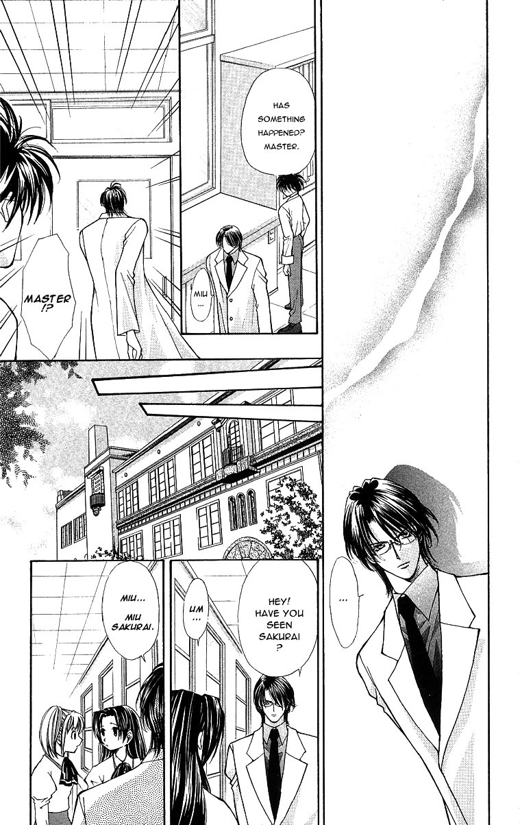 Akuma na Eros Chapter 13 page 10 - Chapter 13