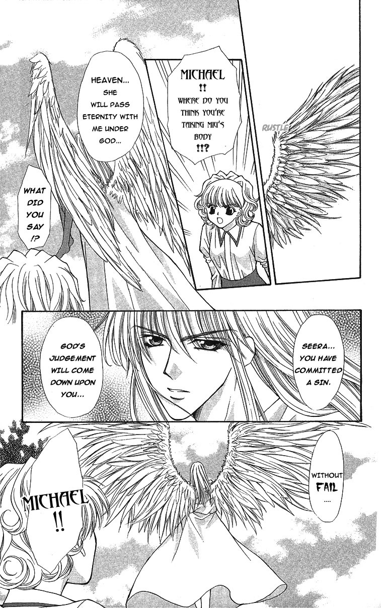 Akuma na Eros Chapter 13 page 12 - Chapter 13