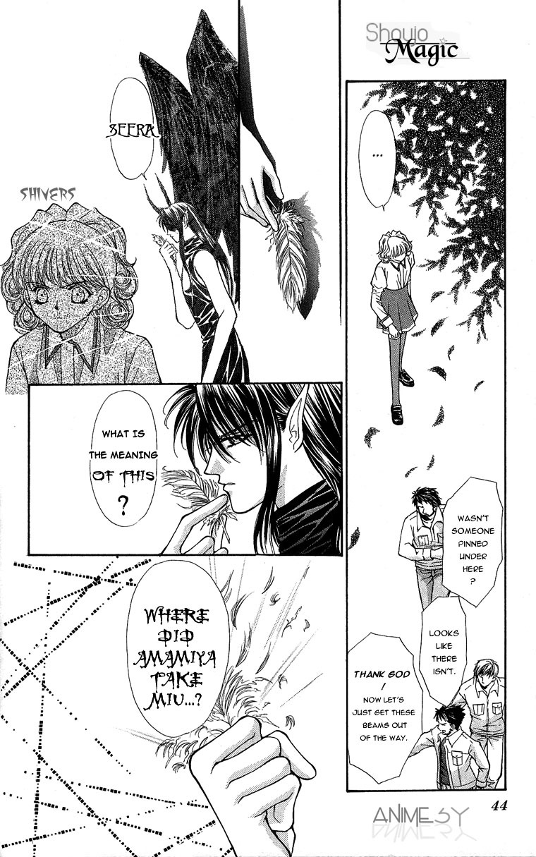 Akuma na Eros Chapter 13 page 13 - Chapter 13