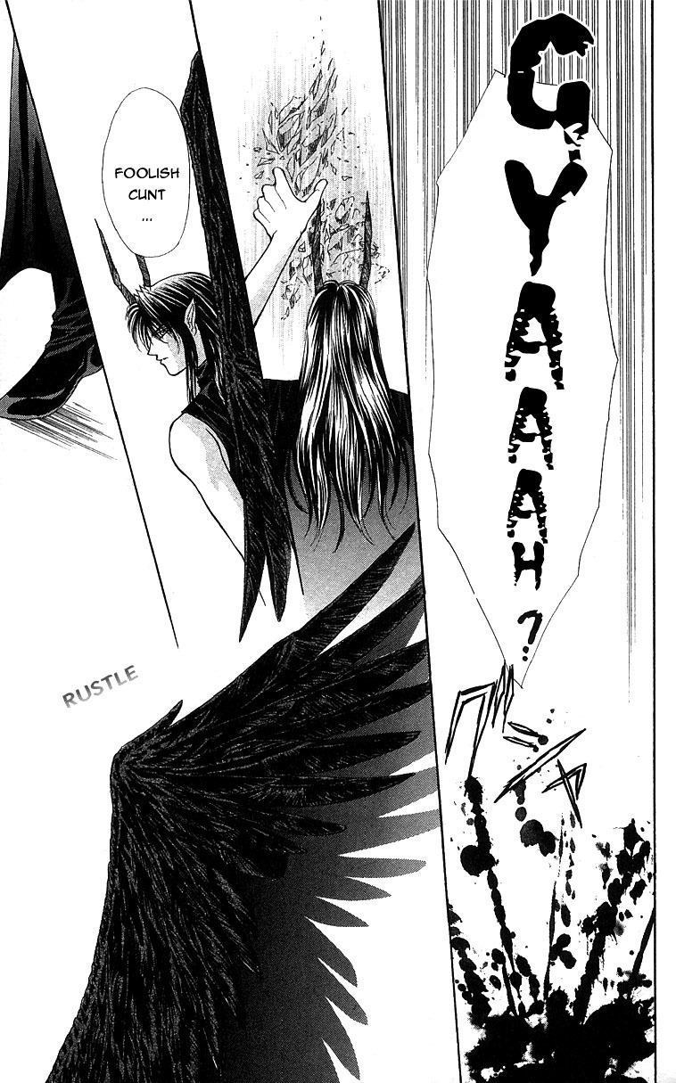 Akuma na Eros Chapter 13 page 16 - Chapter 13