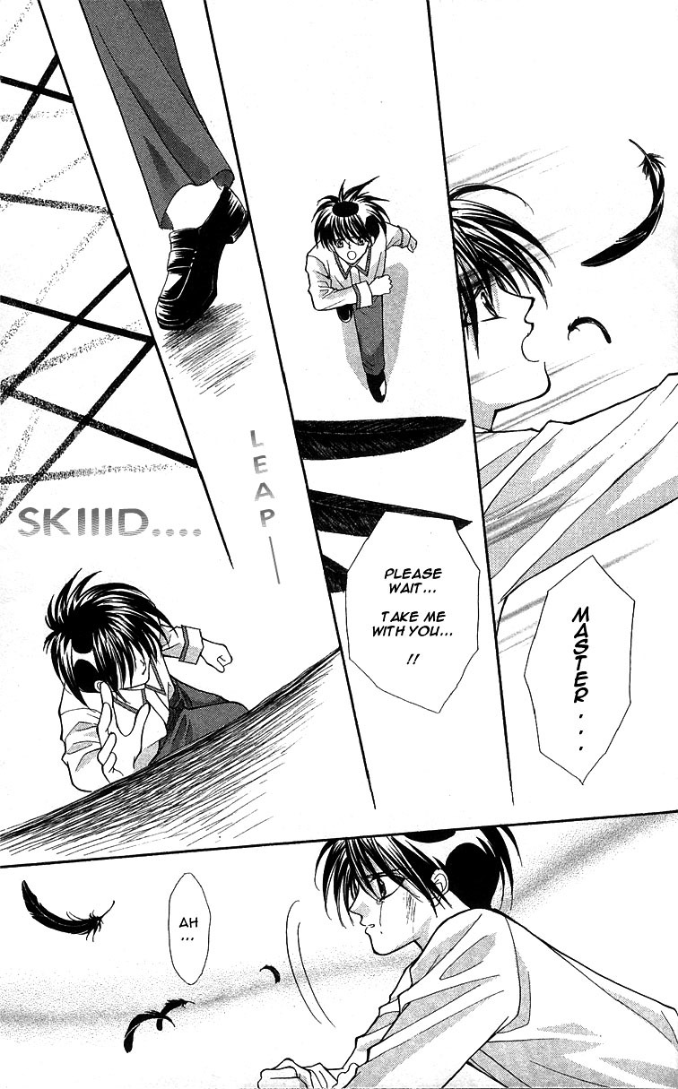 Akuma na Eros Chapter 13 page 20 - Chapter 13