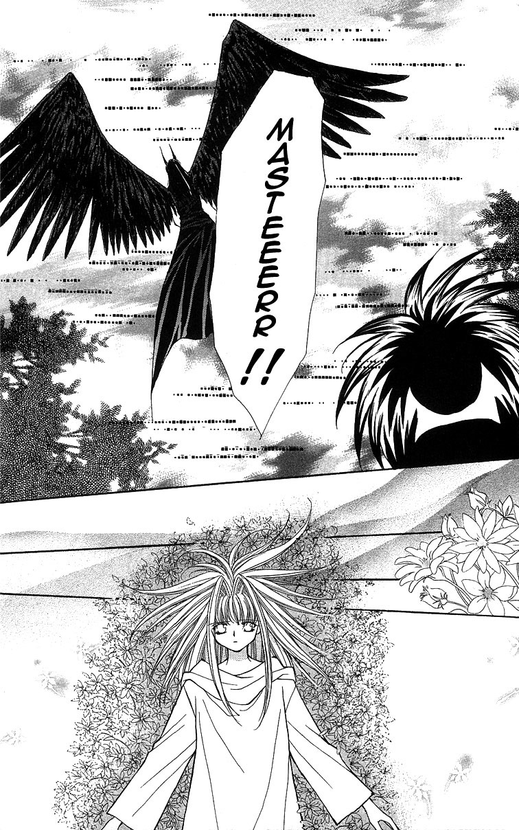 Akuma na Eros Chapter 13 page 21 - Chapter 13