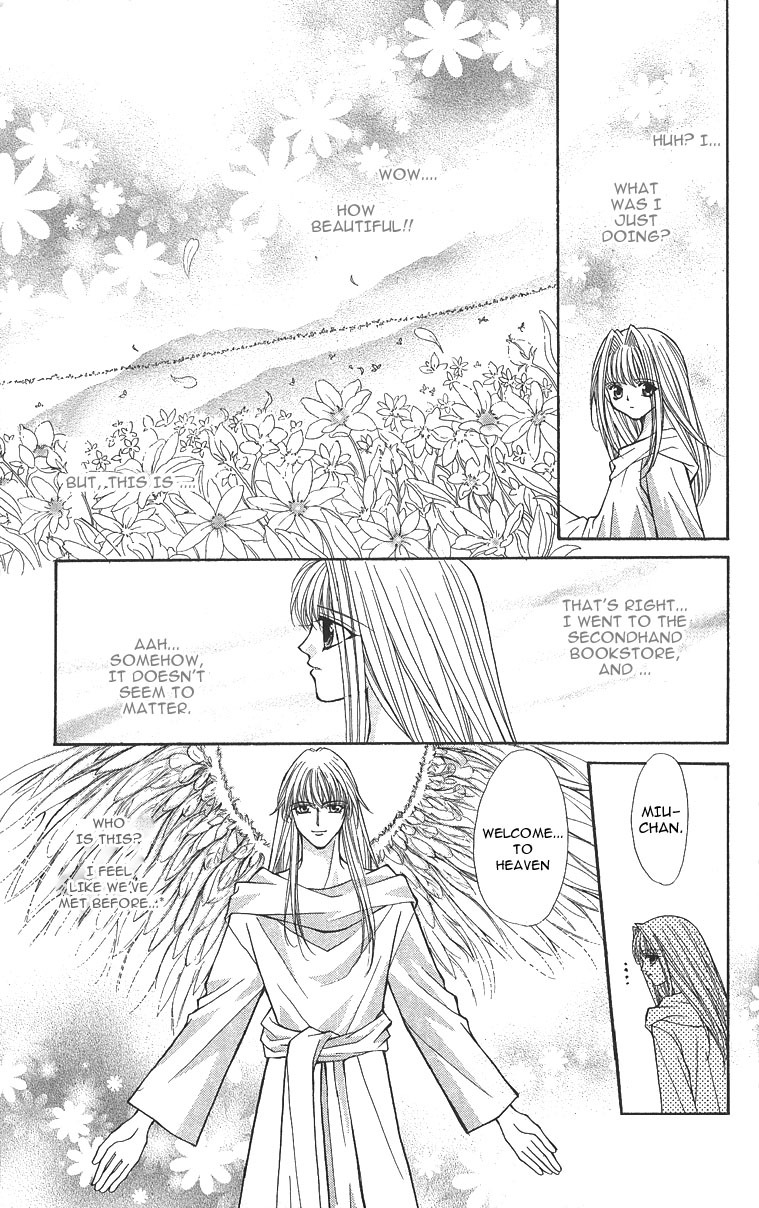 Akuma na Eros Chapter 13 page 22 - Chapter 13