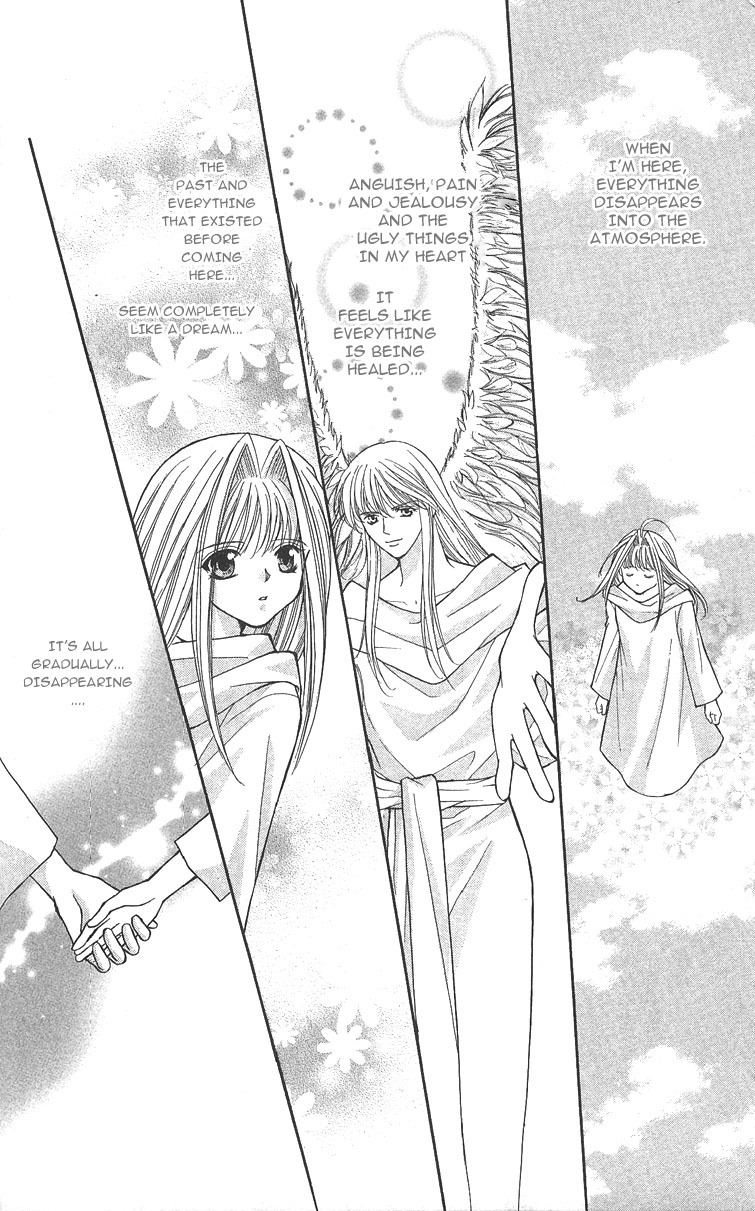 Akuma na Eros Chapter 13 page 25 - Chapter 13