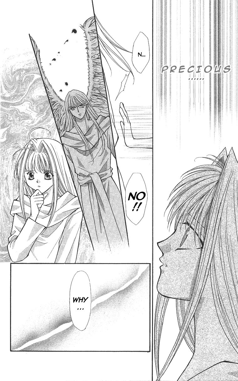 Akuma na Eros Chapter 13 page 27 - Chapter 13