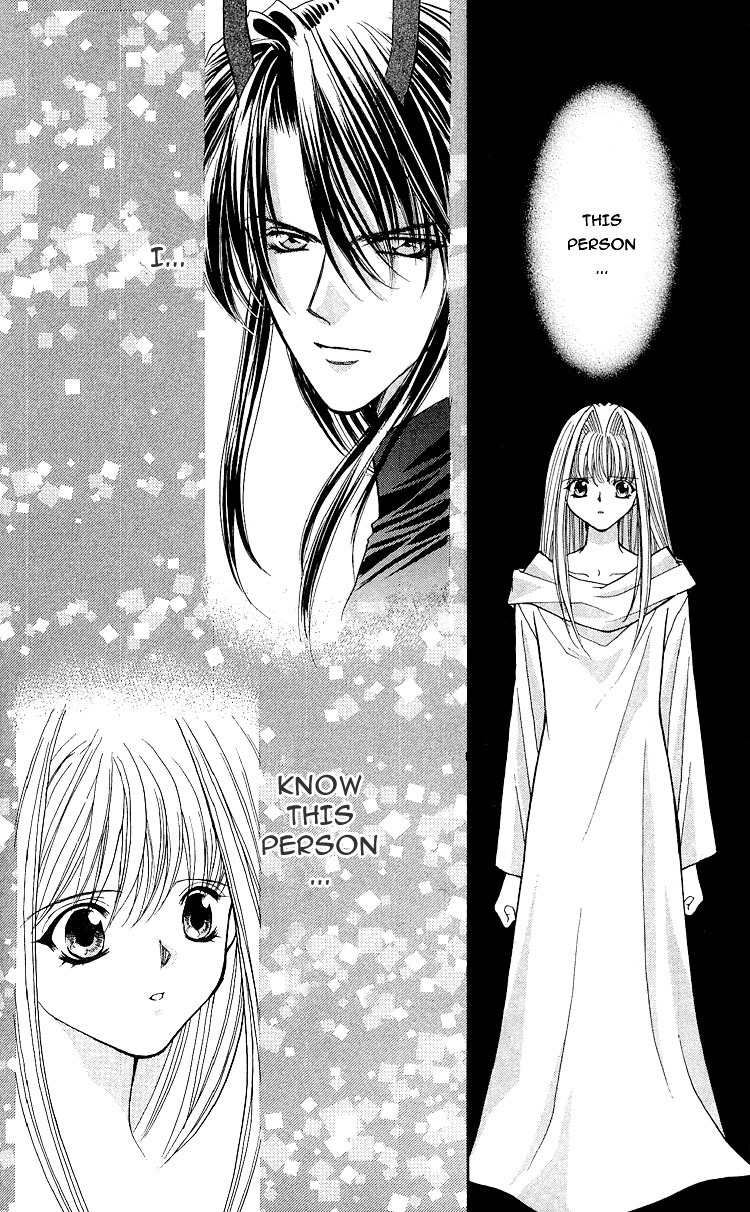 Akuma na Eros Chapter 13 page 33 - Chapter 13