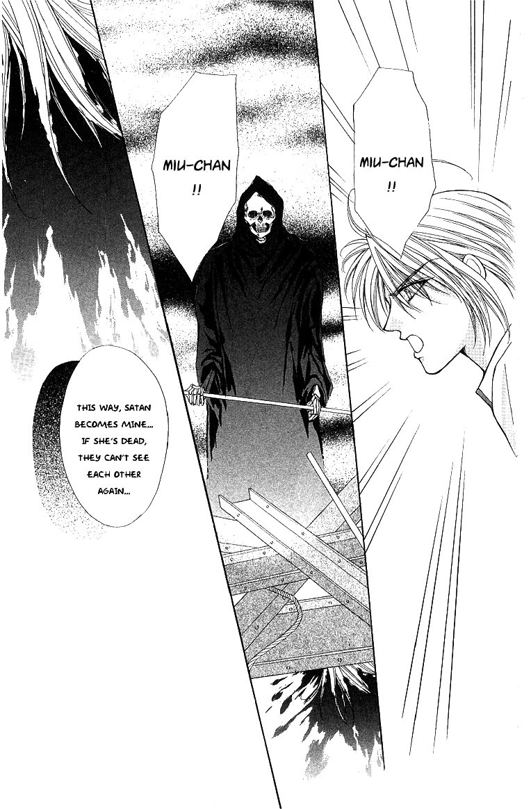Akuma na Eros Chapter 13 page 4 - Chapter 13