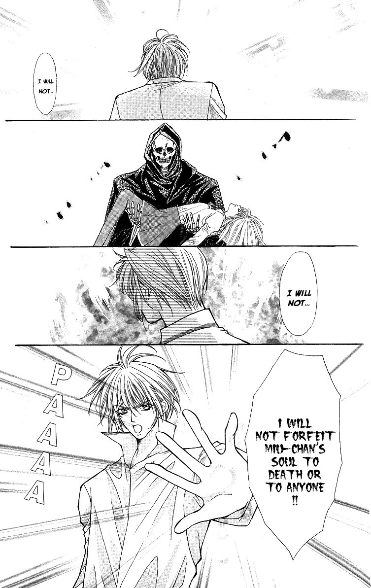 Akuma na Eros Chapter 13 page 6 - Chapter 13