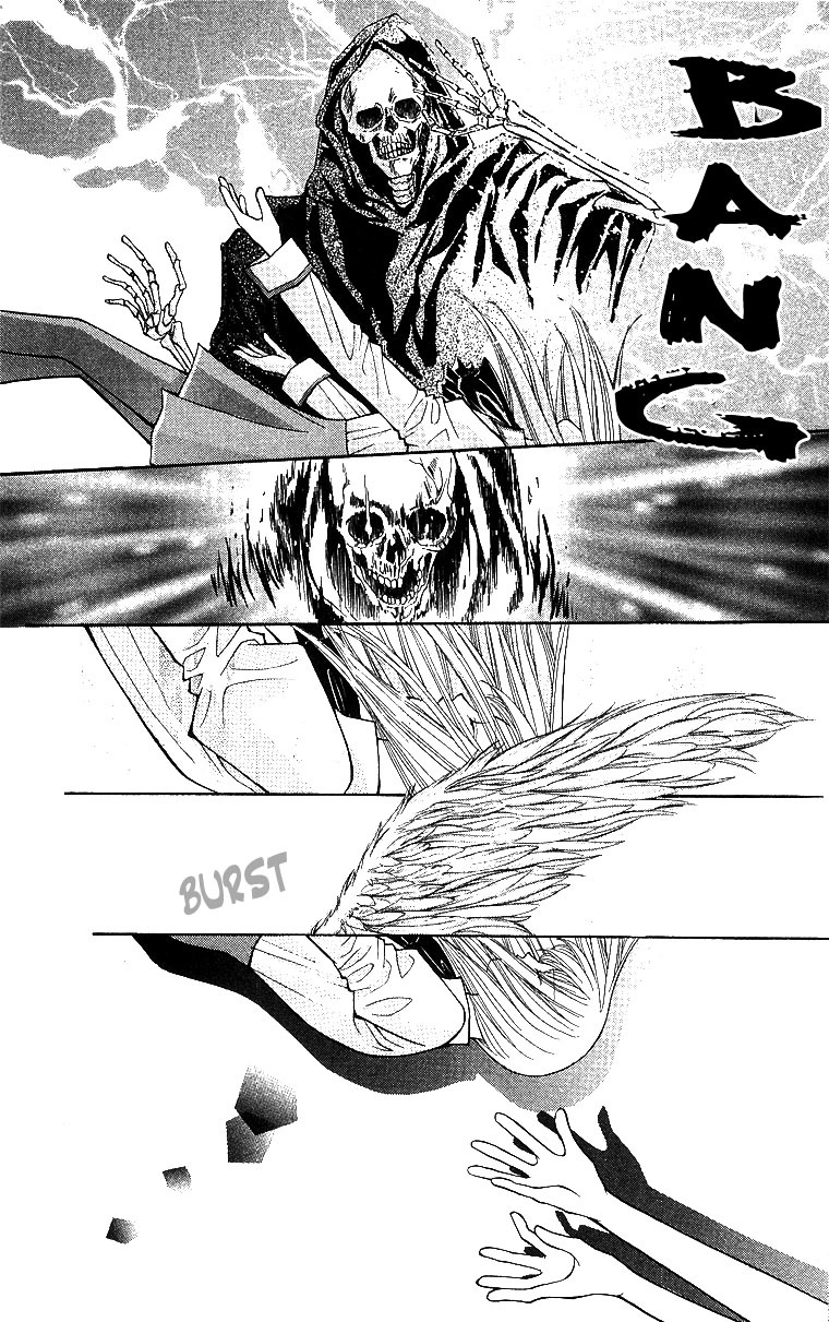 Akuma na Eros Chapter 13 page 7 - Chapter 13