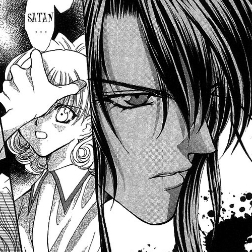 Akuma na Eros Chapter 13 cover