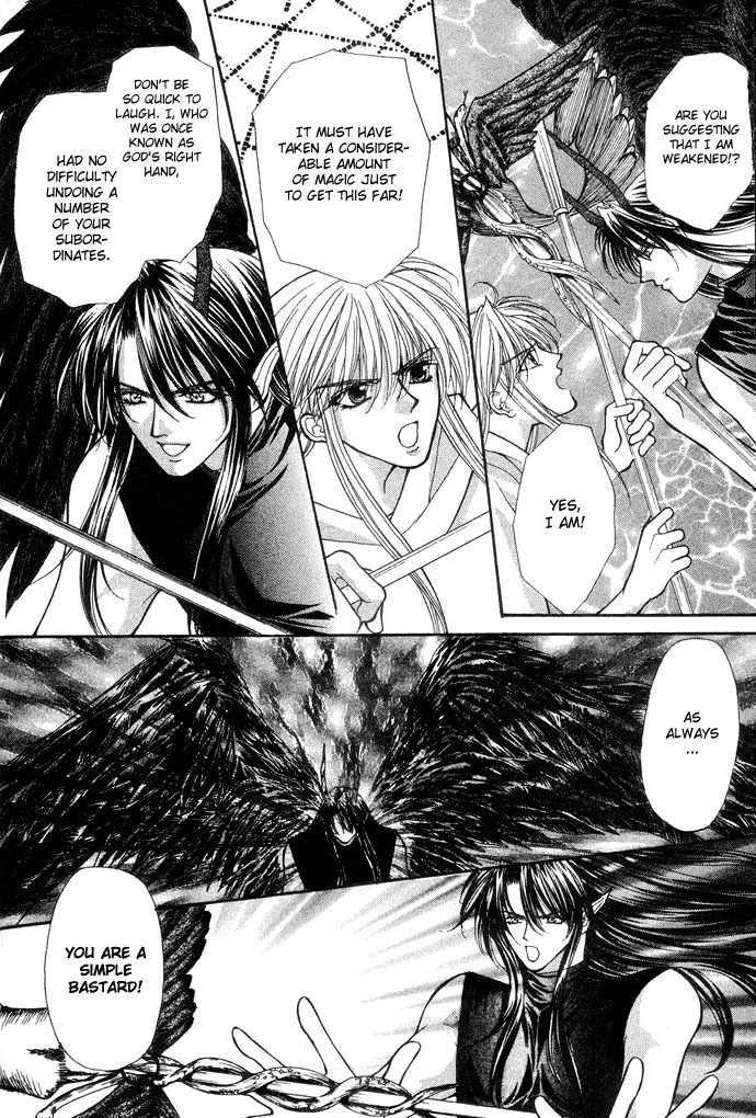 Akuma na Eros Chapter 14 page 11 - Chapter 14