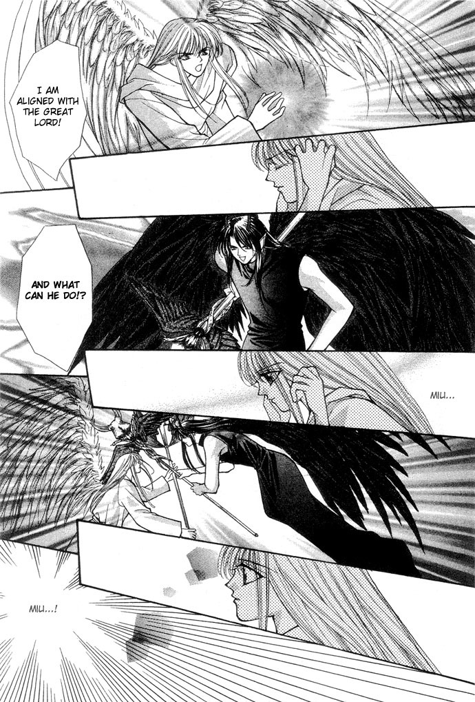 Akuma na Eros Chapter 14 page 14 - Chapter 14