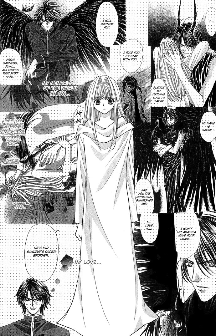 Akuma na Eros Chapter 14 page 17 - Chapter 14