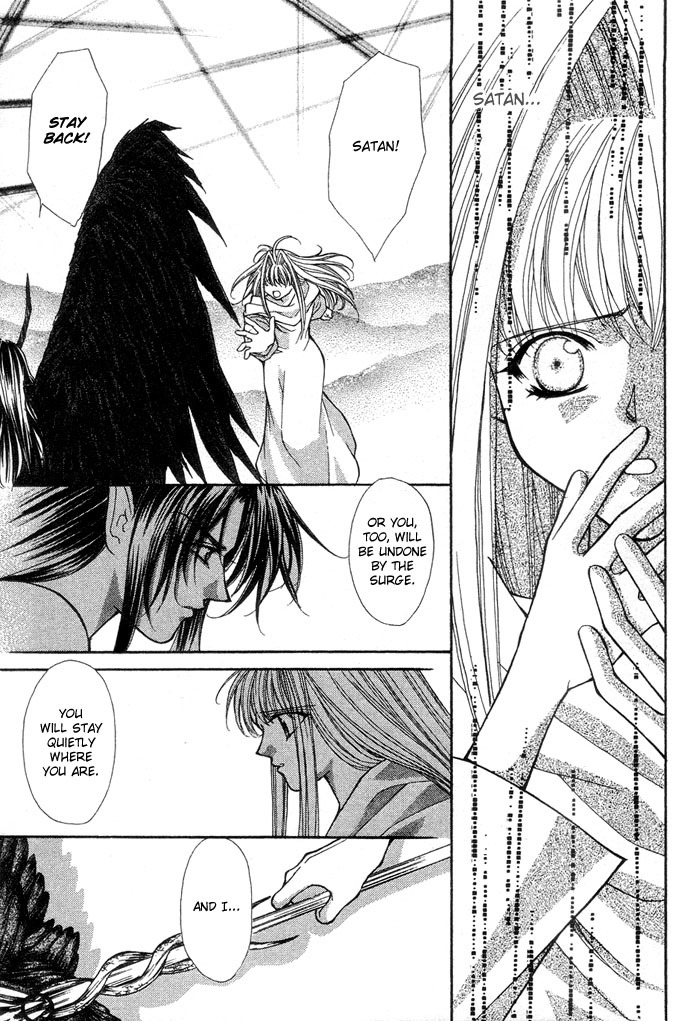 Akuma na Eros Chapter 14 page 22 - Chapter 14