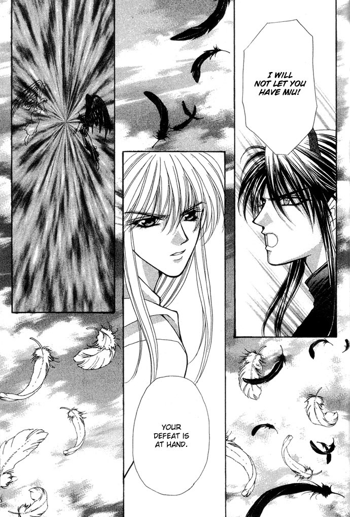 Akuma na Eros Chapter 14 page 24 - Chapter 14