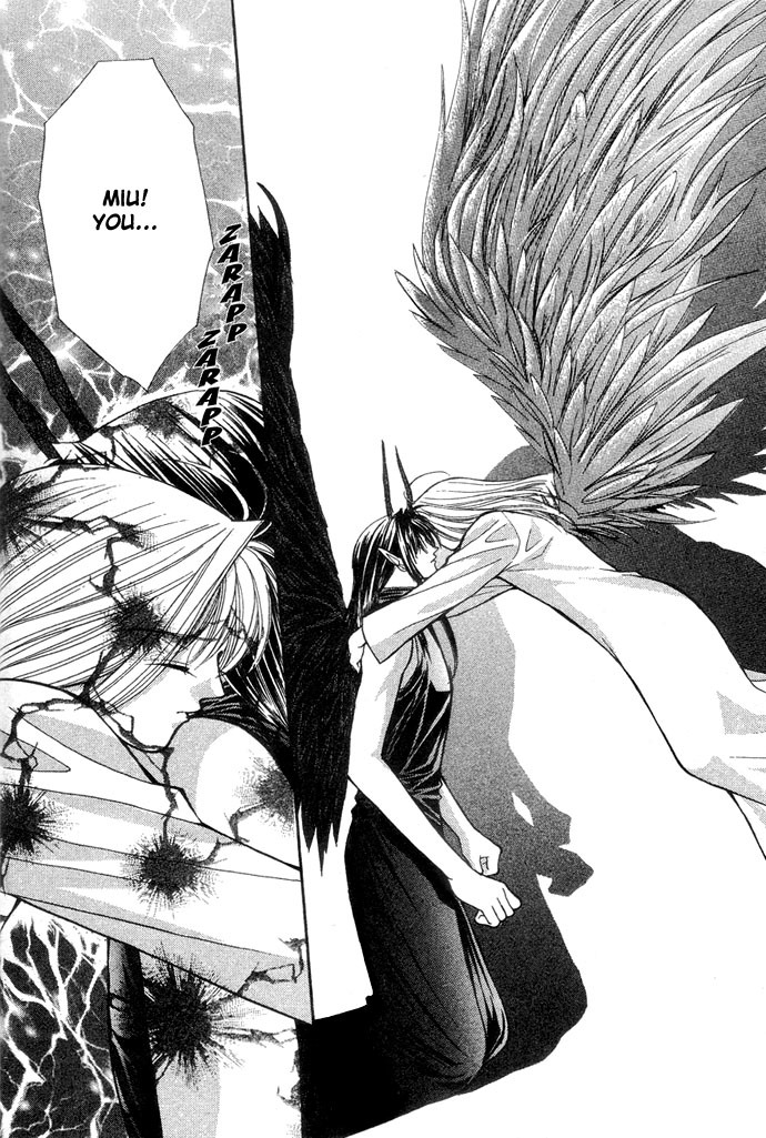 Akuma na Eros Chapter 14 page 27 - Chapter 14