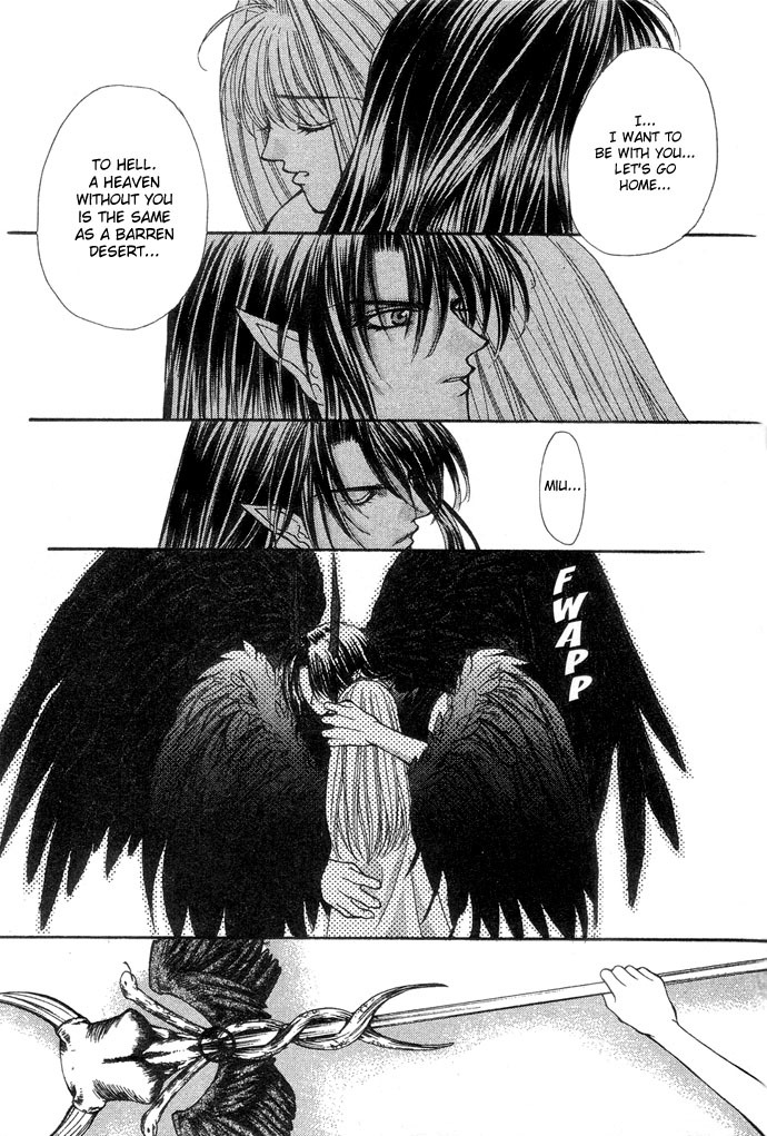 Akuma na Eros Chapter 14 page 28 - Chapter 14