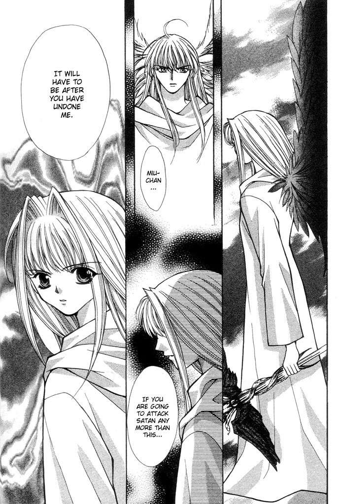 Akuma na Eros Chapter 14 page 29 - Chapter 14