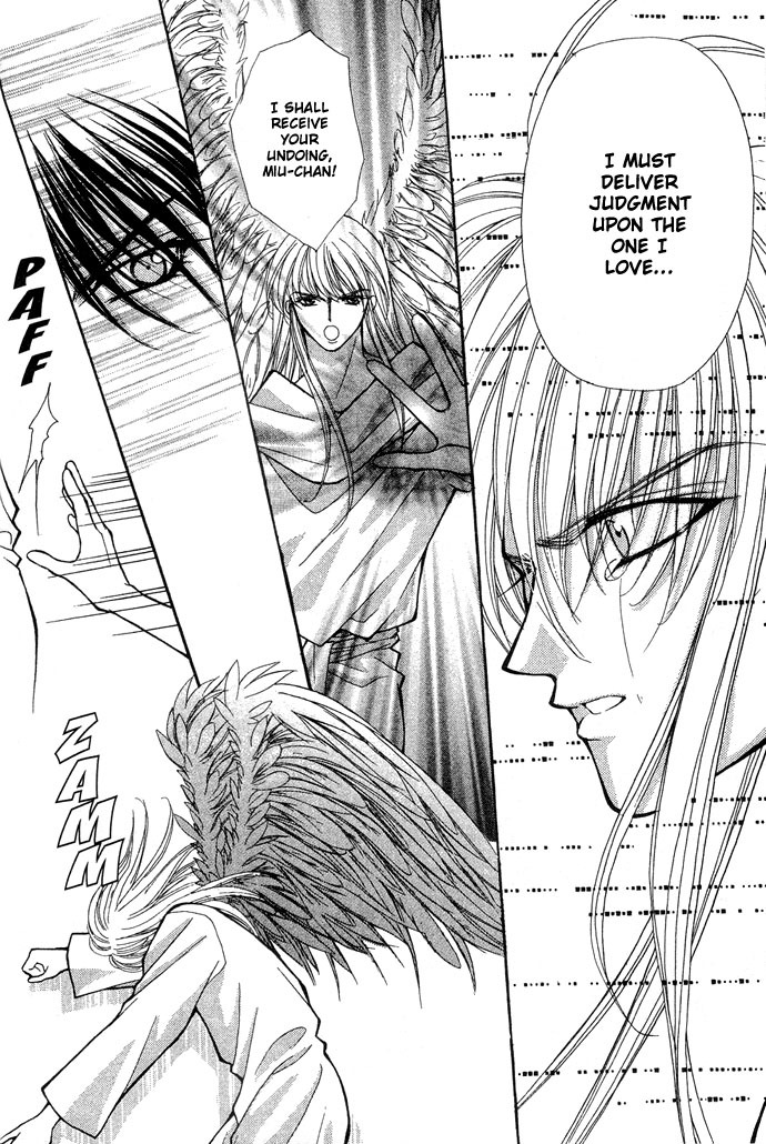 Akuma na Eros Chapter 14 page 31 - Chapter 14