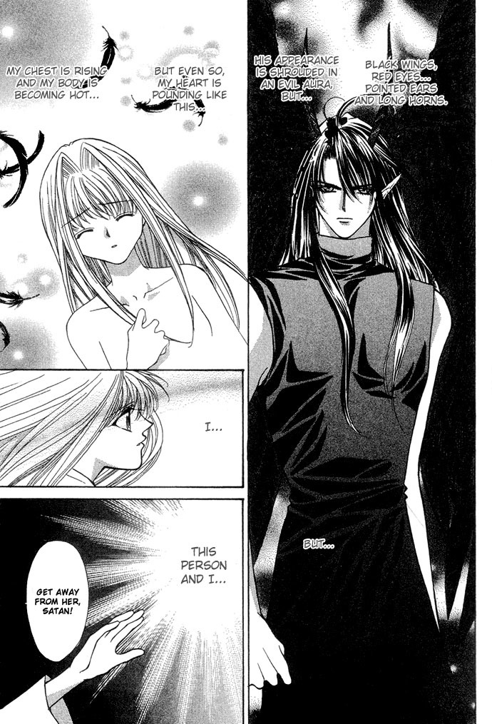 Akuma na Eros Chapter 14 page 4 - Chapter 14