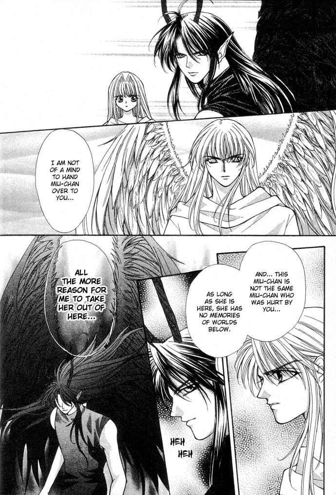 Akuma na Eros Chapter 14 page 5 - Chapter 14