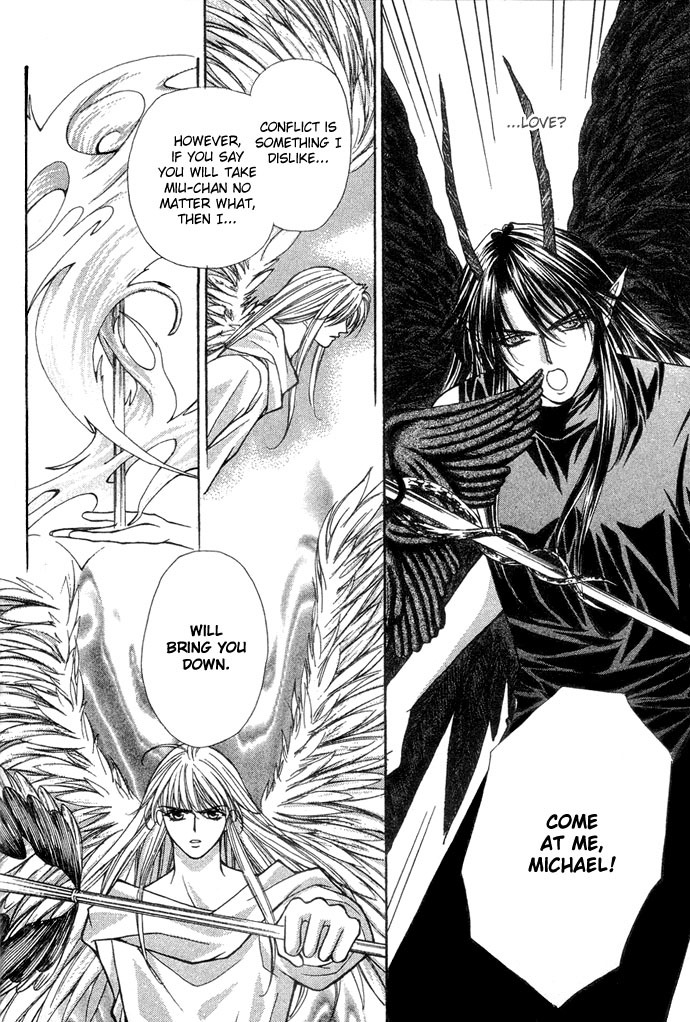 Akuma na Eros Chapter 14 page 9 - Chapter 14