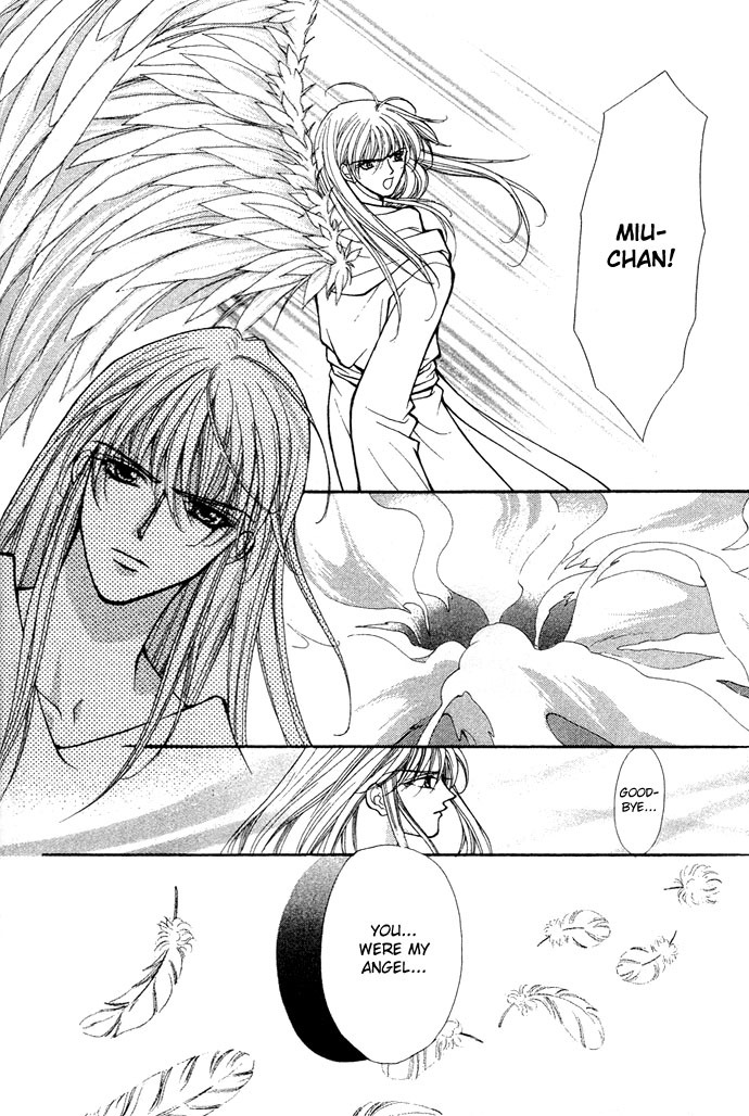 Akuma na Eros Chapter 15 page 13 - Chapter 15