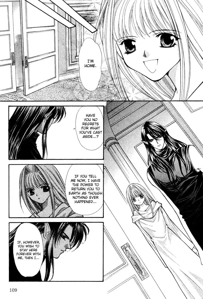 Akuma na Eros Chapter 15 page 16 - Chapter 15