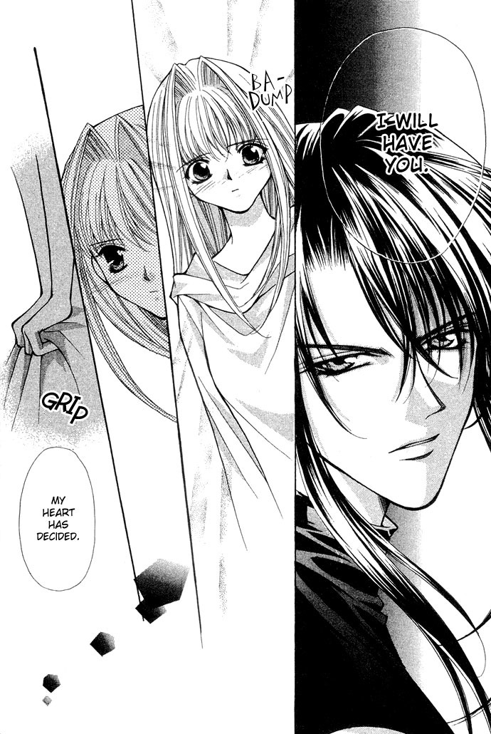 Akuma na Eros Chapter 15 page 17 - Chapter 15